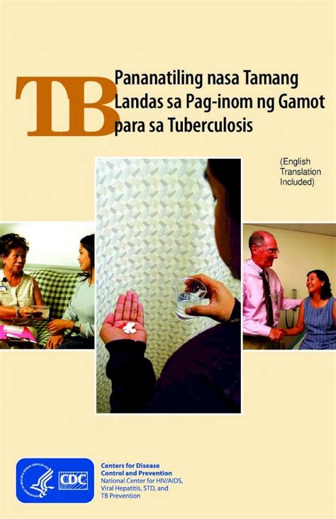 TB Pananatiling nasa Tamang Landas sa Pag.